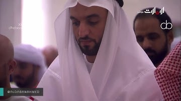 سورة الرعد بترتيل رائع للشيخ إدريس أبكر