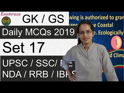 daily-gk-mcqs-2019-(set-17)---important-for-ias-prelims-/-ssc-/-bank-po