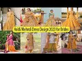 Haldimehndi dress design 2023 for brides  mayon dress design 2023