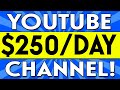 How to Make Money on YouTube ($250 a Day) With a Launch Jacking channel!