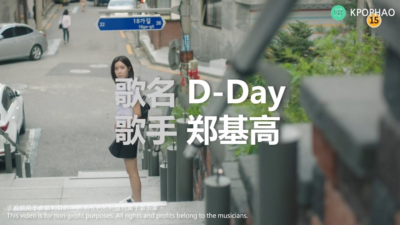 私のIDは江南美人　ost Amazon.co.jp: 私のIDは江南美人 OST (JTBC TVドラマ) (2CD): ミュージック