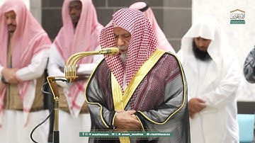 فواتح سورة الذاريات: ١ - ٣٧ | صلاة الفجر ٢٢ رمضان ١٤٤٦ هـ | معالي الشيخ د.صالح بن حميد