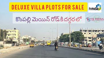 Open Plots for sale in Kompally Hyderabad || Hmda Plots For Sale || Ready to Construction