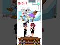 Impossible date 😂😅🤣tricky riddle Android iOS game