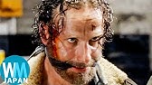 ウォーキングデッドの不人気なキャラ ランキングtop10 Youtube ウォーキングデッドの不人気なキャラ ランキングtop10 Youtube