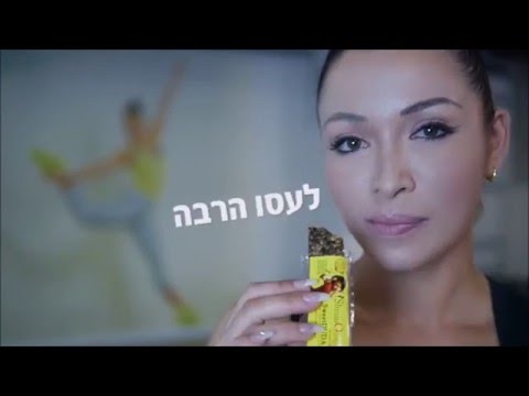 חטיף השובע המיוחד של טניטה פבר