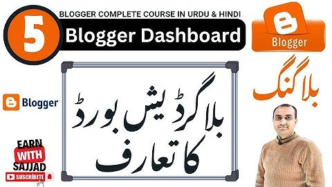 Blogger Dashboard | Blogger Dashboard For Beginners