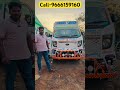 Veero welding work in Vijayawada #mahindraveero #veero #autonagar #veeraautocare