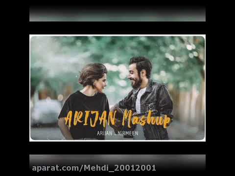 آهنگ کوردی اوینداره ته بوم یاره یاره