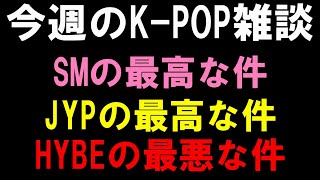サランピTV〈SaranpiTV〉の配信のサムネイル画像