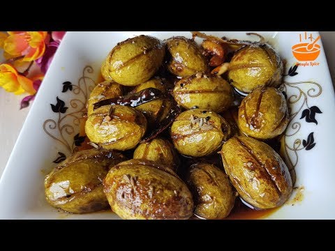 জলপাই-আঁচার-||-olive-pickle-recipe-bangla-||-achar-||-jolpai-achar