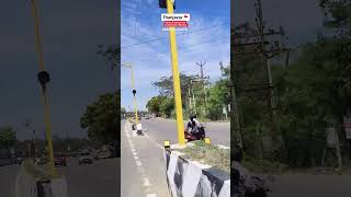 #thanjavur medical college Road Near Saratha Nagar EB Road plot Size 2400 South Facing ☎️6382999723