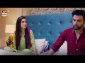 Watch Bohat Pachtaogi Tum Ghar Chor Ke #YehNaThiHamariQismat Online In Hd