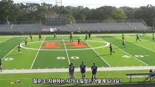 미국대학 축구유학 자주하는 질문 아메리카유학원 0212