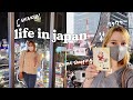 living in japan | anime shopping date with myself in shibuya + life updates 🙈