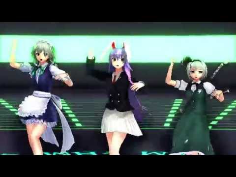 従者組でlamb.[東方MMD]