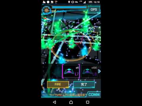 RuinDig's Playing Ingress No.1 [portal : attack_destroy_capture]