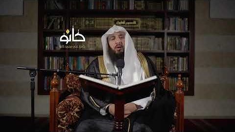 جديد - سورة الكهف مرئيّة كاملة - علي صلاح عمر ١٤٤١ هـ|| Surat alkahf full video -Alisalahomar
