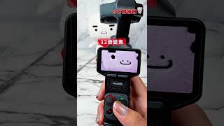 瓦力～～～Insta360 Luna Ultra @PChome24h購物