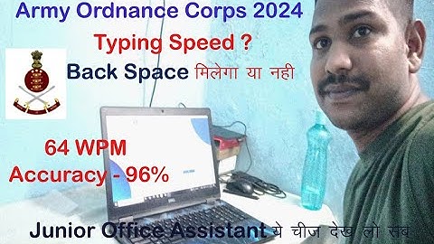 Army Ordnance Corps JOA(Clerk) Typing Test पास कैसे होगा //AOC Bharti 2024//AOC Recruitment 2024//
