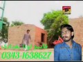 WAJID Ail Baghdadi WAJID Ail Baghdadi