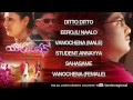 Ambition - Nee Prema Kosam Full Songs Jukebox - Telugu Movie - Yogi, Babita Punetha, Chiram Sreenu