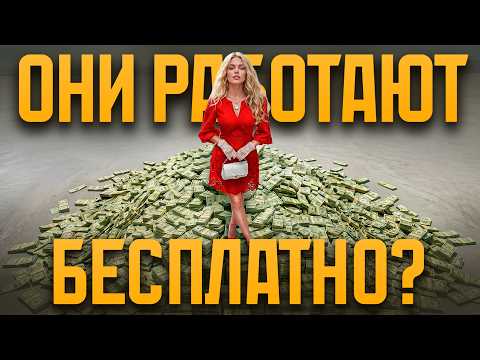 Почему мужчины зарабатывают больше? Разбираем неудобную статистику