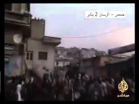 شارك سوريا 2/1/2012