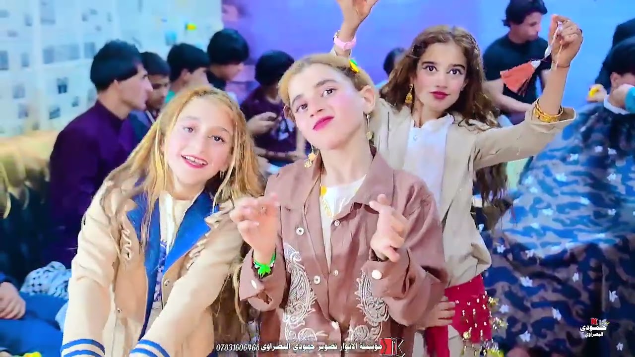 عقد قرآن الخلوق ❤سجاد حسين ❤ الحجز 07831606468