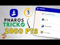 Pharos Testnet Tricks | 2000 Points in 5 Minutes | Claim Pharos Testnet Season 2 Points