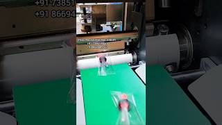 Flow Wrapping Pouch Packing Machine | Flow Pouch Packing #Flowwrapingmachine #pouchpacking #bottle