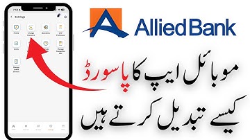 Allied Bank Ki My ABL App Ka Password Kaise Change Kare | Full Step By Step Guide 2025