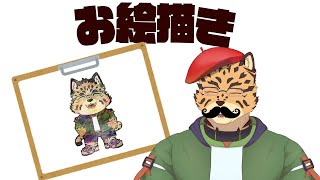 【お絵描き配信】ハロウィンが終わったらクリスマス【Vtuber/樫城槌】