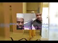 البزعة في السودان 