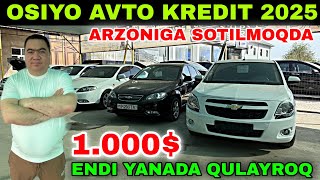 : ARZONIGA SOTISH BOSHLANDI! OSIYO AVTO KREDIT 2025. 1.000$ BILAN GENTRA COBALT OLING MANA YANGILIK