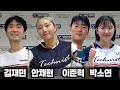 혼복이란 이런거 스피드.파워.컨트롤 핫플레이들의 진검승부전