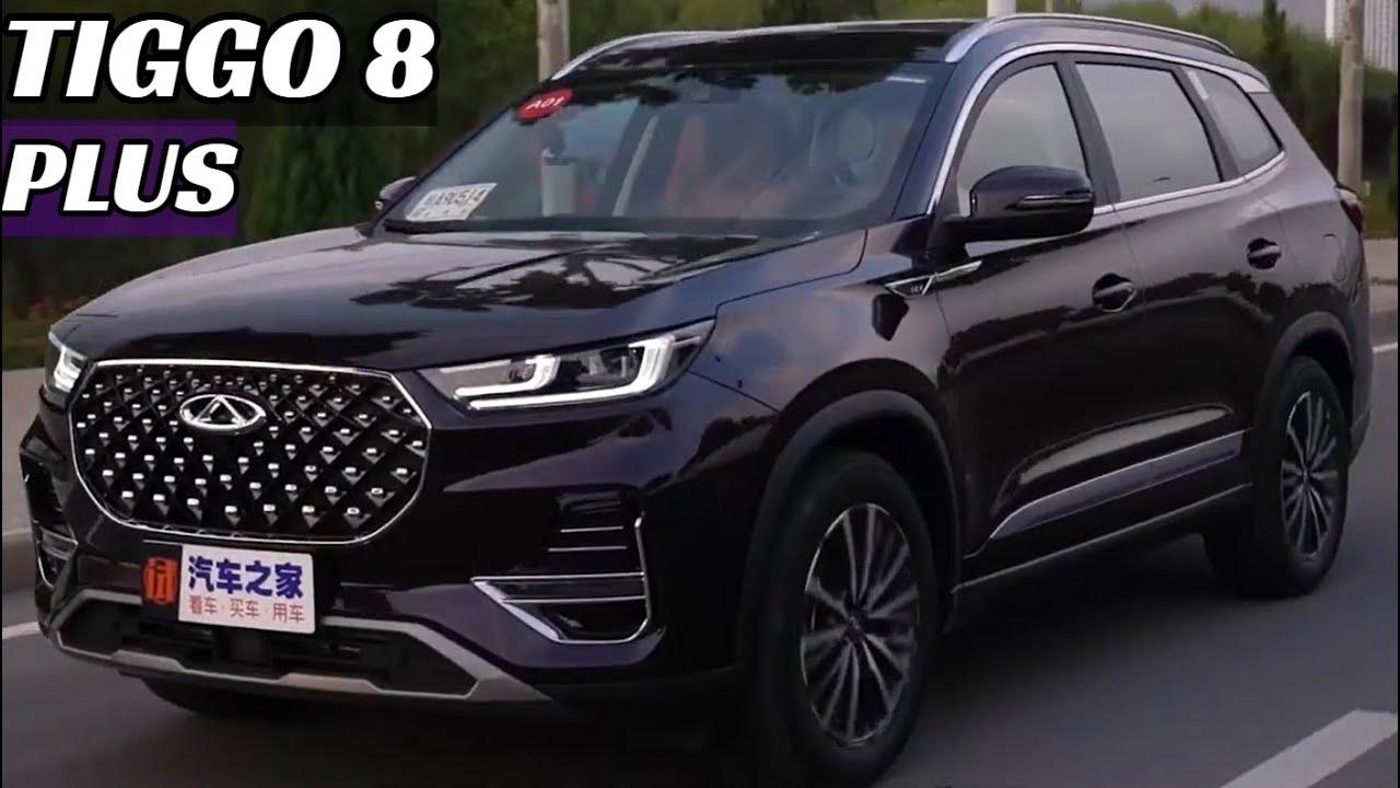 Чери тигго 8 2021. Чери Тигго 8 про 2021. Chery Tiggo 8 Plus. Tiggo 8 Plus 2021. Tiggo 8 Pro.