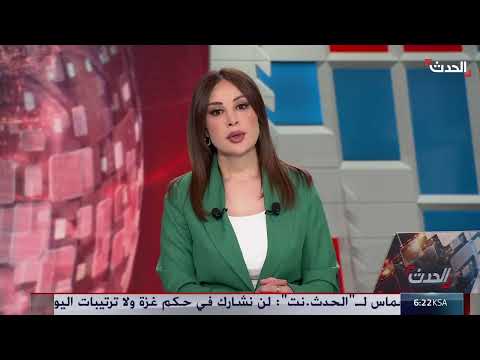 مسيرات لأنصار حزب الله في لبنان ورفع علم إيراني