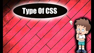 1-Type of CSS | What is Element Selector | Exercise on selector | What is Tag Selector