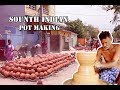 #மண் பானை உருவாக்கம் A-Z I #Pot Making I #South Indian Pot Making I #Making a #clay pot I MIM