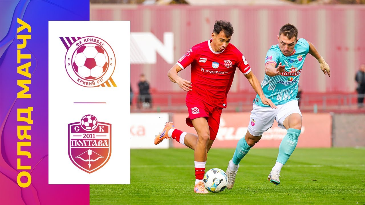 YouTube video thumbnail for video ID: XgERGobUSRc