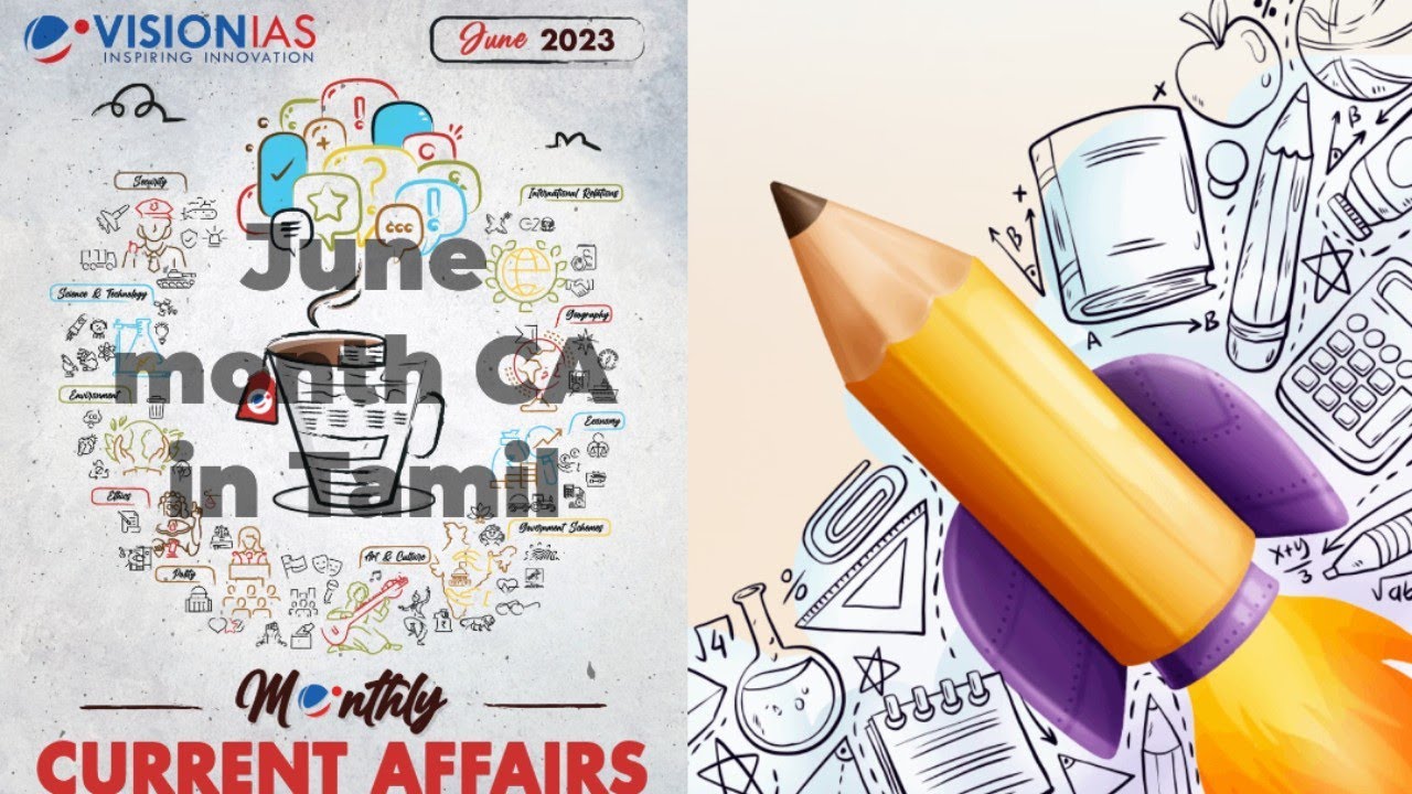 Vision ias june month 2023 magazine in tamil polity and governance