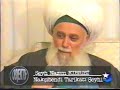 Şeyh Nazım Kıbrısi el Hakkani star tv