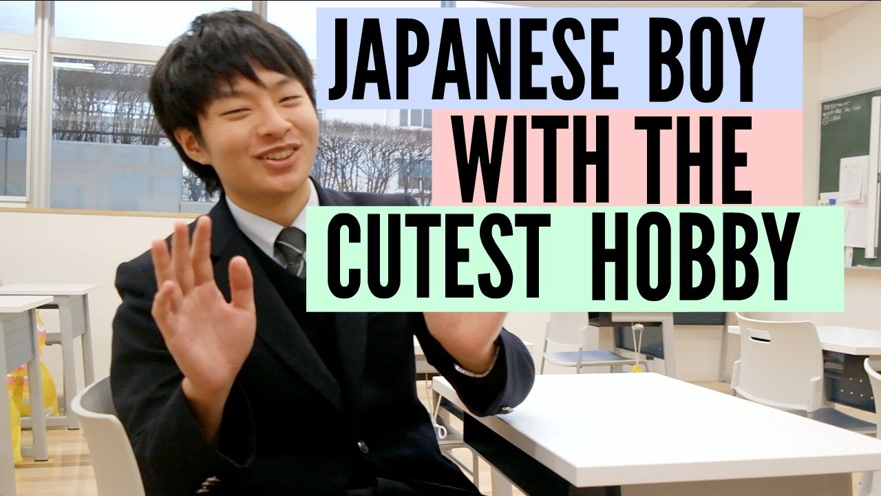 Japan Exchange: Cute After School Activities | Euodias