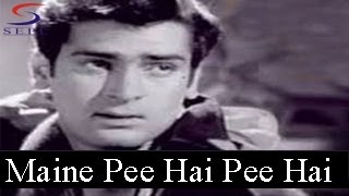 मैंने पी हैं पी हैं Maine Pee Hai Pee Hai Lyrics in Hindi