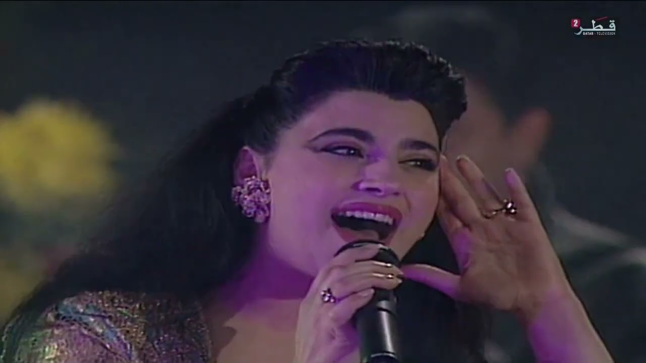 نجوى كرم   حفل قطر 1995