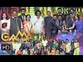 GAMA Tollywood Music Awards 2015 - 13th March 2016 - Full Episode