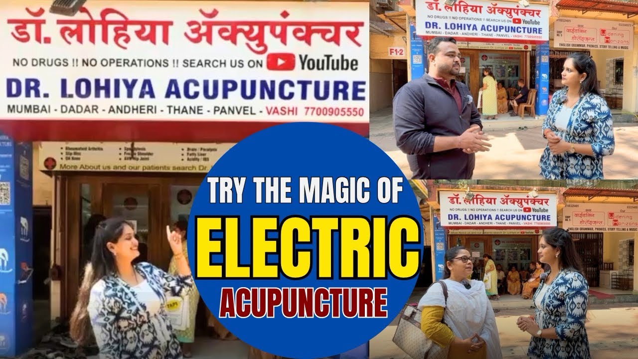 Try the magic of electric acupuncture at Dr. Lohiya’s Clinic @drlohiya
