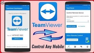 How to connect Mobile Phone RemotelyTHow to Connect TeamViewer Mobile to Mobile | MC TECH