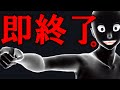 長続きする相手は価値観より○○が同じ人【グレーな心理学】